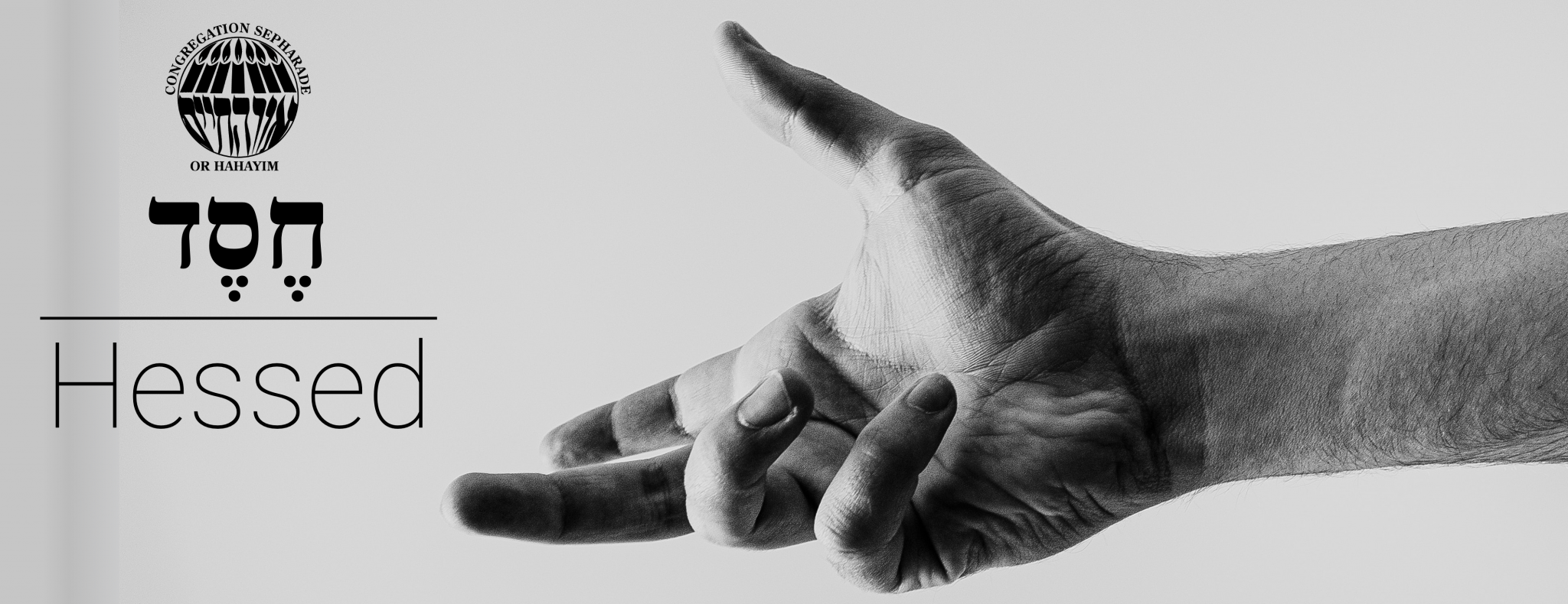 Hessed Congrégation Sépharade Or Hahayim