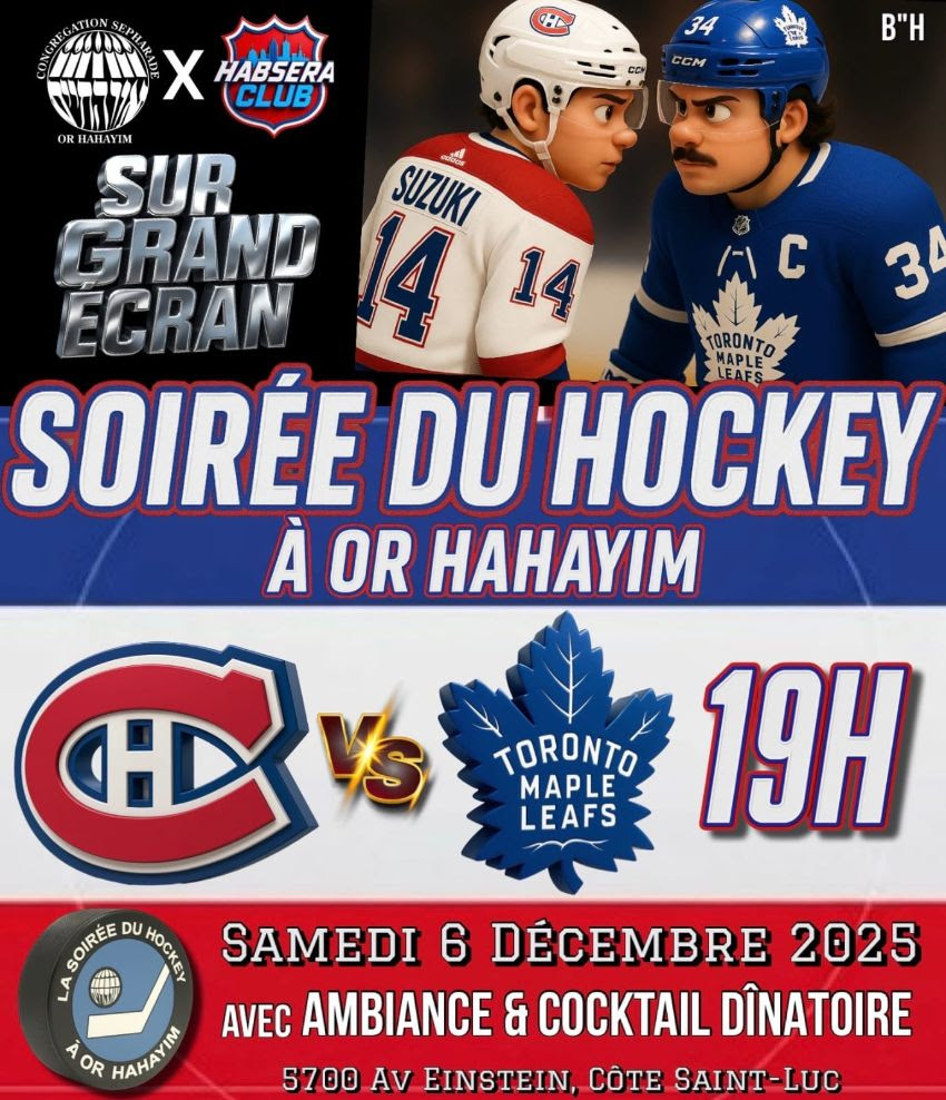 La Soirée du Hockey