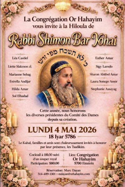 4eb52e5b-c0df-7aa5-6658-0b2a12c7fe26