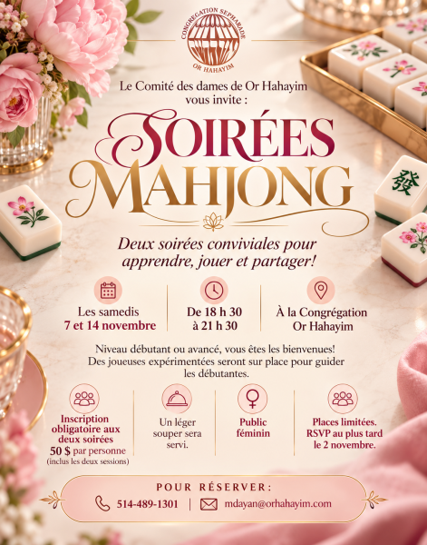 Soirées Mahjong d’Or Hahayim